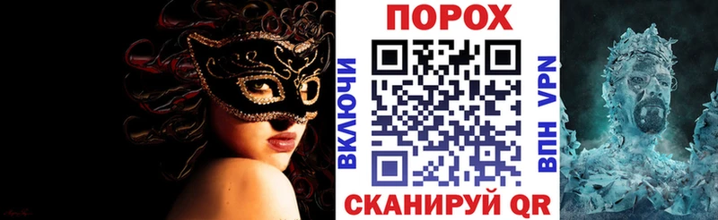 Купить закладки  Волосово  Amphetamine VHQ 