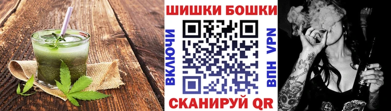 Cannafood конопля  Купить закладки  Волосово 