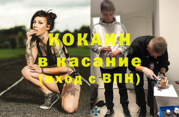 мдма Богданович