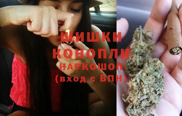 мдма Богданович